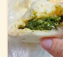 Pork and Fennel Dumplings