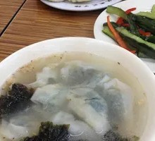 Shepherd's Purse Dumplings