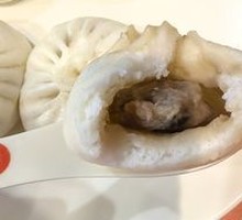 Pork Three-Fresh Dumplings