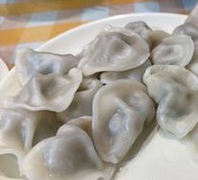 Braised Fish Three-Fillings Dumplings