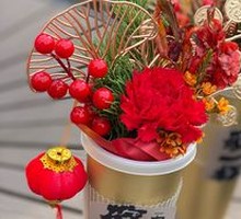 Abundant Chestnut Delight