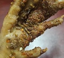 Roasted Chicken Feet