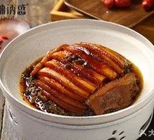 Steamed Meat with Preserved Mustard Greens