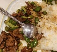 Stir-Fried Pork Liver with Rice