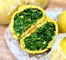 Shepherd's Purse Dumplings