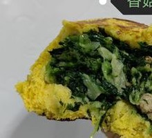 Mushroom and Bok Choy Dumplings