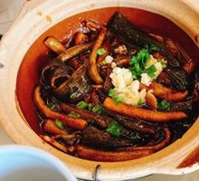 Sizzling Eel Sauce