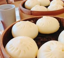 Three-Diced Pork Bun