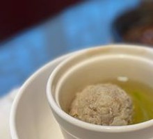 Water Chestnut Lion's Head