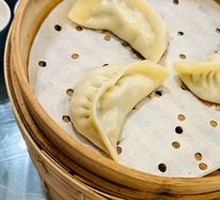 Yechun Steamed Dumplings