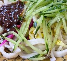 Old Beijing Fried Sauce Noodles