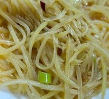 Sour Spicy Potato Strips