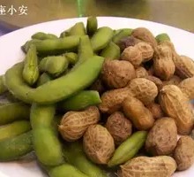 Peanut and Edamame Mix