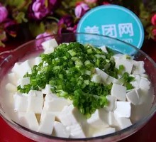 Tofu with Green Onion