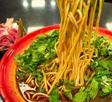 Xiangyang Beef Noodles