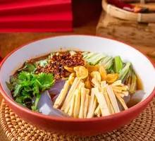 Hunyuan Cold Vermicelli