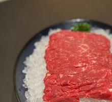 Hand-Cut Yellow Beef