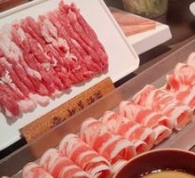 Boned High-Calcium Lamb Slices