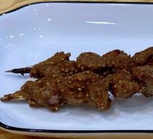 Grilled Lamb Skewers