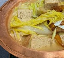 Jiaodong Mixed Vegetables Stew