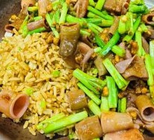 Sea Cucumber Rice Toss