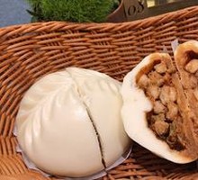 Special Sauce Pork Bun