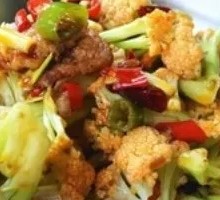 Spicy Cauliflower in Hot Pot