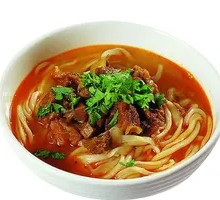 Premium Beef Noodle Soup