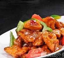 Braised Eggplant with Minced Pork