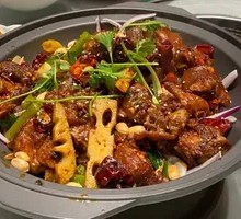 Sichuan Pepper Happiness Hand in Hand