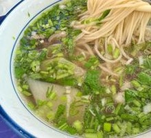 Traditional Beef Noodles