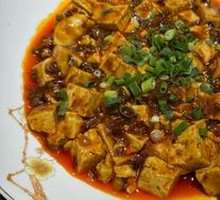 Mapo Tofu
