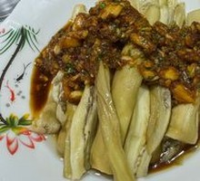 Garlic Eggplant