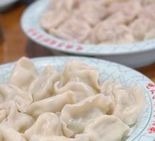 Qianshao Lake Fish Dumplings