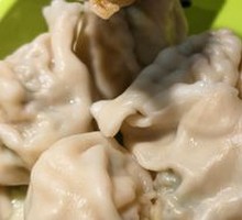 Black Pork Three-Fillings Dumplings