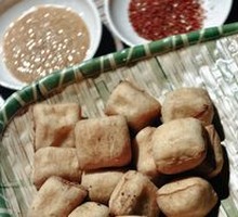 Grilled Tofu with Paste