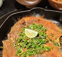 Bamboo Grass Grilled Tilapia