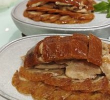 Roast Duck