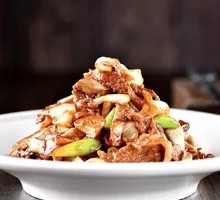 Scallion Stir-Fried Lamb