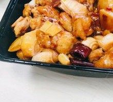 Kung Pao Chicken Rice Bowl