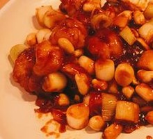 Kung Pao Shrimp Balls