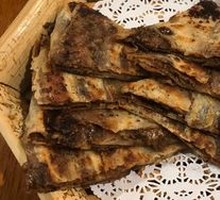 Sesame Sauce Red Sugar Pancake