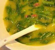 Fava Bean Soup with Pea Shoots