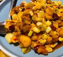 Kung Pao Chicken