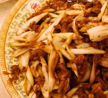 Scallion Stir-Fried Lamb