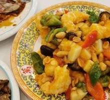 Kung Pao Shrimp Balls