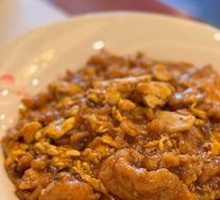 Sour Stir-Fried Egg with Wood Ear Mushrooms