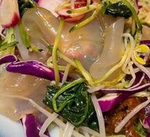 Four Courtyard Mixed Vegetables