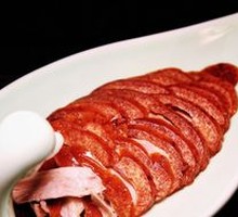 Old Beijing Roast Duck