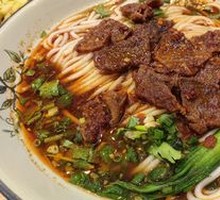 Spicy Beef Rice Noodles